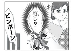 セレクトの苦手な絵師