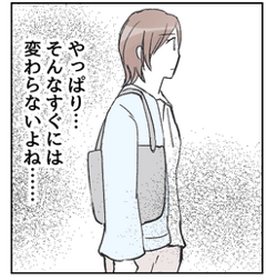 セレクトの苦手な絵師