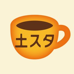 NHK総合『土スタ』