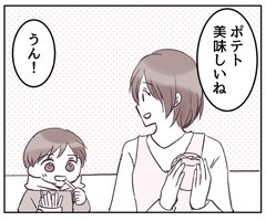 セレクトの苦手な絵師