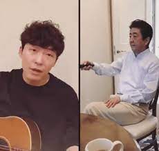 星野源、滝沢ガレソ発端の不倫の憶測を否定　事務所は「法的措置を検討」