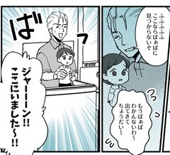 セレクトの苦手な絵師