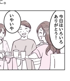 セレクトの苦手な絵師