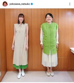 170cmある女性が羨ましい