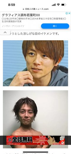 整形顔が気持ち悪いって思う人いますか？