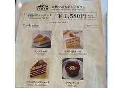 【京都】人気観光地のカフェ､無許可でシャトレーゼのケーキを提供疑惑 中国人オーナーが運営か