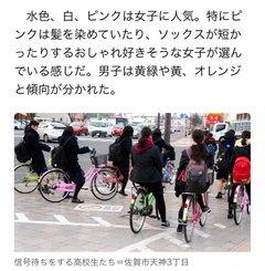 横ハンシルバー　知ってる？