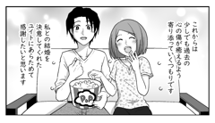 セレクトの苦手な絵師