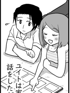 セレクトの苦手な絵師