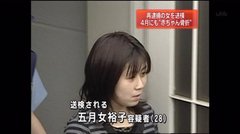 赤ちゃん抱っこさせてください→バキッ