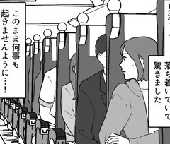 セレクトの苦手な絵師