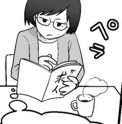 セレクトの苦手な絵師