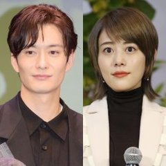 岡田将生と高畑充希結婚