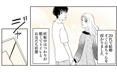 セレクトの苦手な絵師