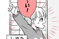 セレクトの苦手な絵師