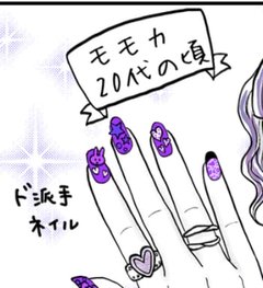 セレクトの苦手な絵師