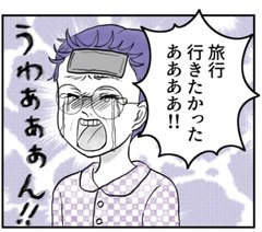 セレクトの苦手な絵師