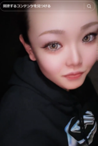 小西優花さん43歳まで服役確定