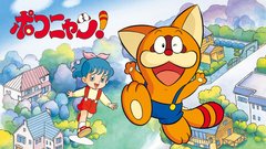 あー懐かしい！と思わせたら優勝