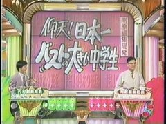 あー懐かしい！と思わせたら優勝
