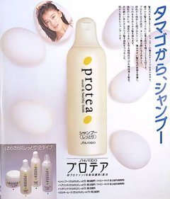 あー懐かしい！と思わせたら優勝