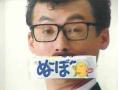 あー懐かしい！と思わせたら優勝