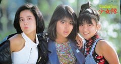 あー懐かしい！と思わせたら優勝