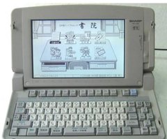 あー懐かしい！と思わせたら優勝