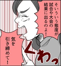 セレクトの苦手な絵師