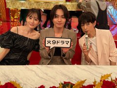 『人事の人見』フジテレビ系