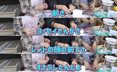 美奈子の長女、離婚を報告