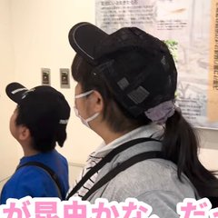 YouTube、かず姉ちゃねる知ってる？