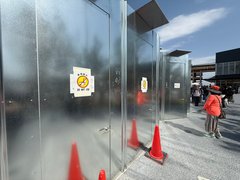 大阪万博　開催したんだから叩くの止めればいいのに