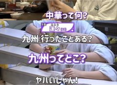 美奈子の長女、離婚を報告