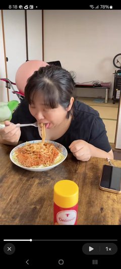 YouTube、かず姉ちゃねる知ってる？