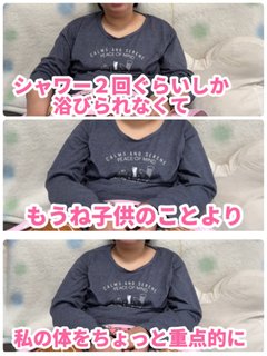 YouTube、かず姉ちゃねる知ってる？