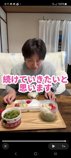 YouTube、かず姉ちゃねる知ってる？