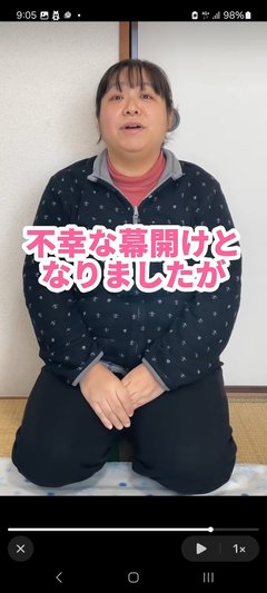 YouTube、かず姉ちゃねる知ってる？