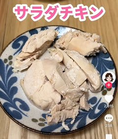 YouTube、かず姉ちゃねる知ってる？