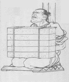 卒業式参加の不登校生徒を平均台に座らせる　さいたま市立中が謝罪