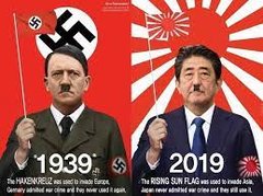 極右自民党がぞろぞろ軍国カルト靖国神社に参拝