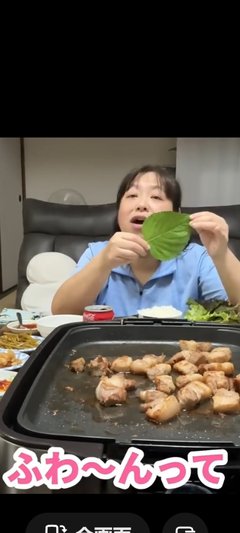 YouTube、かず姉ちゃねる知ってる？
