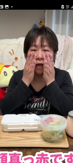 YouTube、かず姉ちゃねる知ってる？