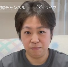 YouTube、かず姉ちゃねる知ってる？