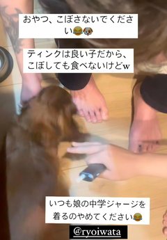 宮下美恵 Part2