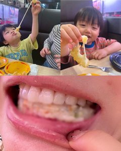 あいのり 桃