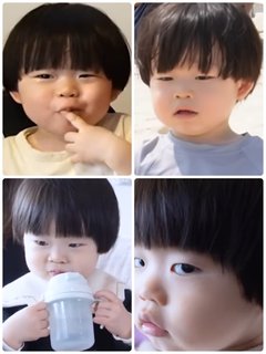 あいのり 桃