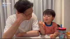 あいのり 桃