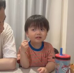 あいのり 桃
