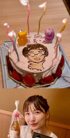 あいのり 桃